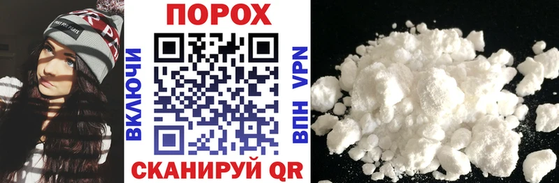 Amphetamine Premium  Ипатово 