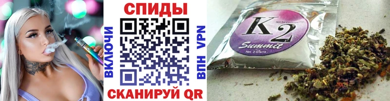 БУТИРАТ Butirat  Ипатово 