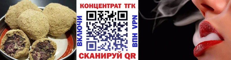 Cannafood конопля  дарнет шоп  Ипатово 