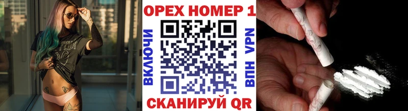 COCAIN FishScale  Ипатово 