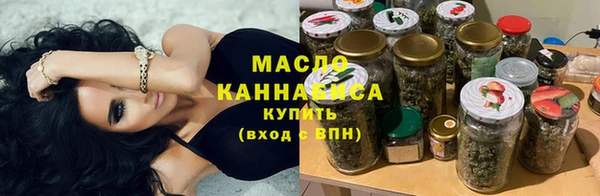 герыч Приозерск