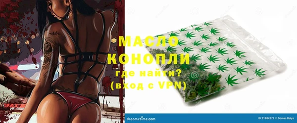PSILOCYBIN Абаза