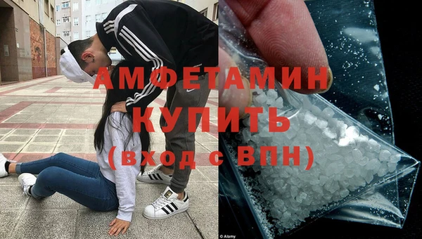 круглые Абдулино