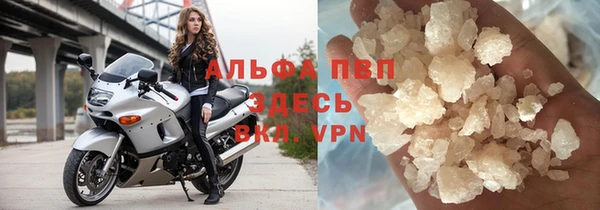 круглые Абдулино