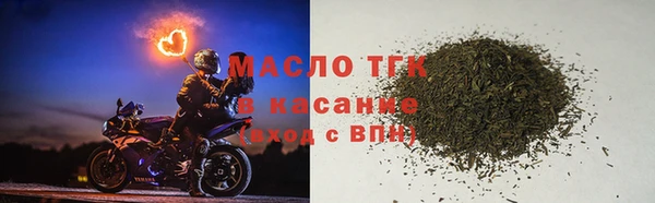 прущая мука Пролетарск