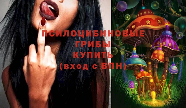 круглые Абдулино