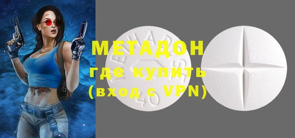 PSILOCYBIN Абаза