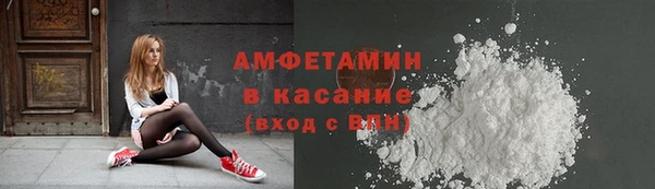 герыч Приозерск