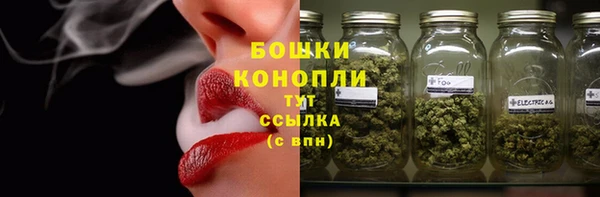 прущая мука Пролетарск