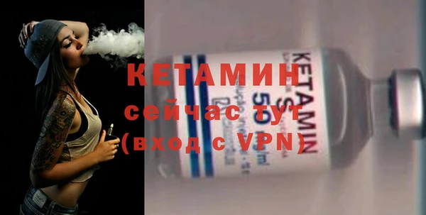 тгк Санкт-Петербург