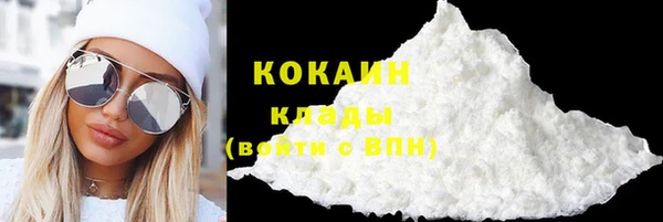 круглые Абдулино