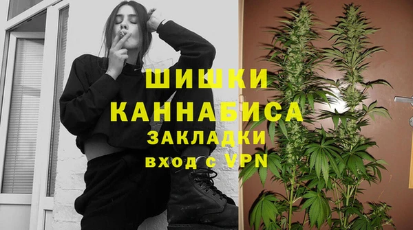 МДМА Абинск