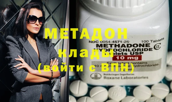 круглые Абдулино
