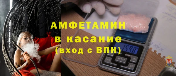 метадон Протвино