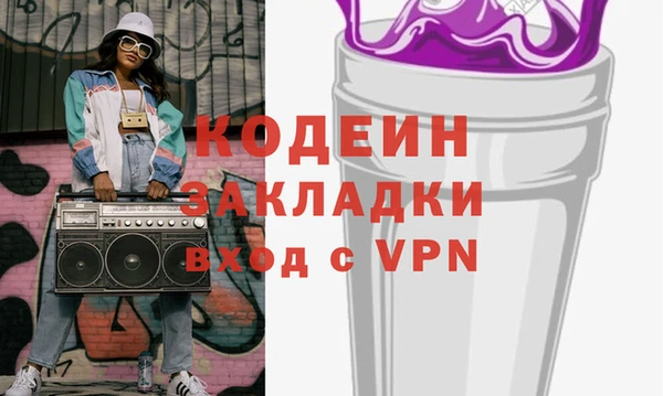 прущая мука Пролетарск
