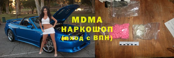круглые Абдулино