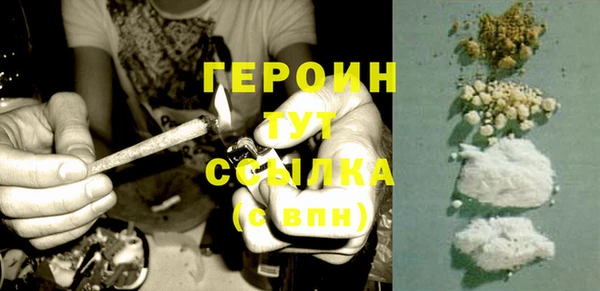 герыч Приозерск
