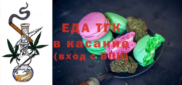 PSILOCYBIN Абаза