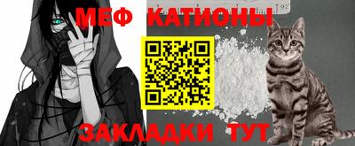 каннабис Краснокаменск