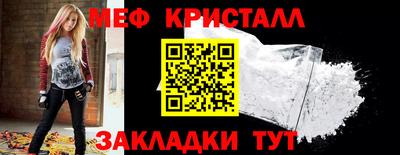 героин Краснознаменск