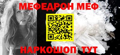 героин Краснознаменск