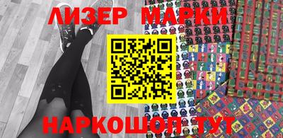 герыч Краснодар