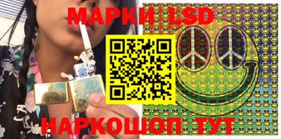 героин Краснознаменск