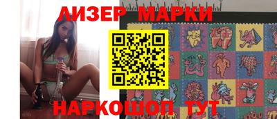 герыч Краснодар