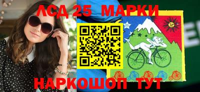 герыч Краснодар
