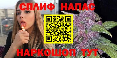 героин Краснознаменск