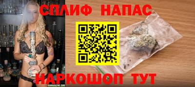 герыч Краснодар