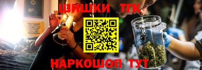героин Краснознаменск