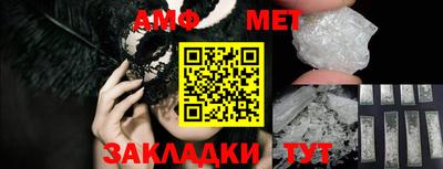 героин Краснознаменск