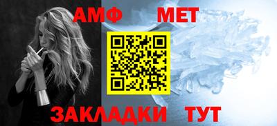 героин Краснознаменск