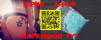 героин Краснознаменск