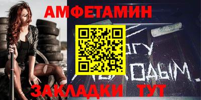 героин Краснознаменск