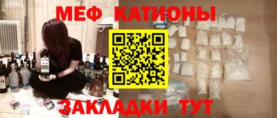 герыч Краснодар